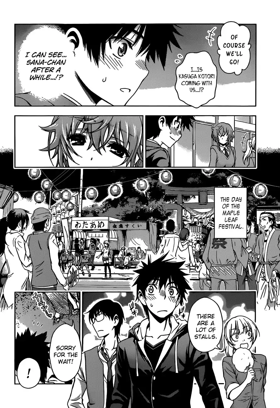 Koisome Momiji Chapter 24 6